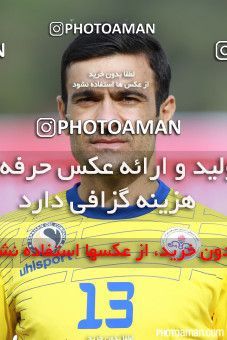 214204, Tehran, [*parameter:4*], لیگ برتر فوتبال ایران، Persian Gulf Cup، Week 24، Second Leg، Naft Tehran 1 v 0 Naft M Soleyman on 2015/04/03 at Takhti Stadium
