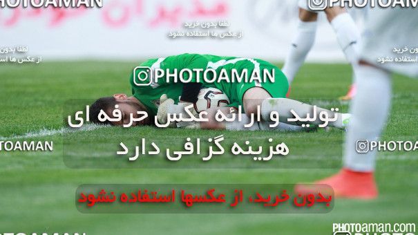 214146, Tehran, [*parameter:4*], لیگ برتر فوتبال ایران، Persian Gulf Cup، Week 24، Second Leg، Naft Tehran 1 v 0 Naft M Soleyman on 2015/04/03 at Takhti Stadium