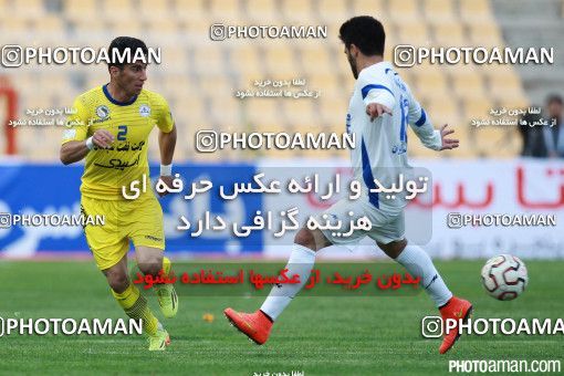 214168, Tehran, [*parameter:4*], لیگ برتر فوتبال ایران، Persian Gulf Cup، Week 24، Second Leg، Naft Tehran 1 v 0 Naft M Soleyman on 2015/04/03 at Takhti Stadium