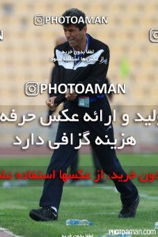 213994, Tehran, [*parameter:4*], لیگ برتر فوتبال ایران، Persian Gulf Cup، Week 24، Second Leg، Naft Tehran 1 v 0 Naft M Soleyman on 2015/04/03 at Takhti Stadium