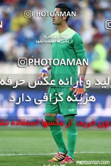 216838, Tehran, [*parameter:4*], لیگ برتر فوتبال ایران، Persian Gulf Cup، Week 25، Second Leg، Esteghlal 1 v 1 Zob Ahan Esfahan on 2015/04/10 at Azadi Stadium