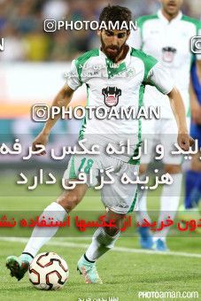 216858, Tehran, [*parameter:4*], لیگ برتر فوتبال ایران، Persian Gulf Cup، Week 25، Second Leg، Esteghlal 1 v 1 Zob Ahan Esfahan on 2015/04/10 at Azadi Stadium