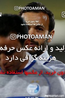 216853, Tehran, [*parameter:4*], لیگ برتر فوتبال ایران، Persian Gulf Cup، Week 25، Second Leg، Esteghlal 1 v 1 Zob Ahan Esfahan on 2015/04/10 at Azadi Stadium