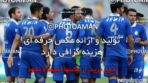 216900, Tehran, [*parameter:4*], لیگ برتر فوتبال ایران، Persian Gulf Cup، Week 25، Second Leg، Esteghlal 1 v 1 Zob Ahan Esfahan on 2015/04/10 at Azadi Stadium