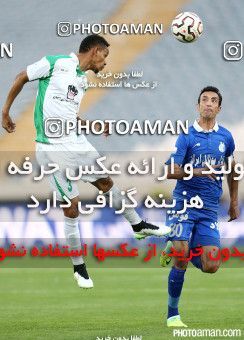 216835, Tehran, [*parameter:4*], لیگ برتر فوتبال ایران، Persian Gulf Cup، Week 25، Second Leg، Esteghlal 1 v 1 Zob Ahan Esfahan on 2015/04/10 at Azadi Stadium