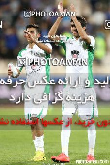 216895, Tehran, [*parameter:4*], لیگ برتر فوتبال ایران، Persian Gulf Cup، Week 25، Second Leg، Esteghlal 1 v 1 Zob Ahan Esfahan on 2015/04/10 at Azadi Stadium