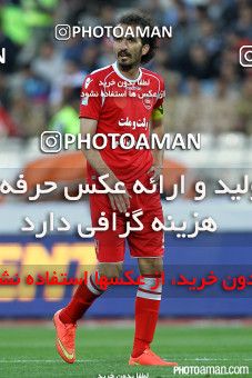 219159, Tehran, [*parameter:4*], لیگ برتر فوتبال ایران، Persian Gulf Cup، Week 26، Second Leg، Persepolis 1 v 2 Sepahan on 2015/04/16 at Azadi Stadium