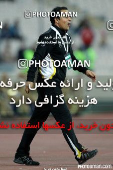 219275, Tehran, [*parameter:4*], لیگ برتر فوتبال ایران، Persian Gulf Cup، Week 26، Second Leg، Persepolis 1 v 2 Sepahan on 2015/04/16 at Azadi Stadium