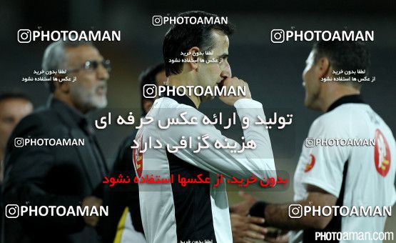 219288, Tehran, [*parameter:4*], لیگ برتر فوتبال ایران، Persian Gulf Cup، Week 26، Second Leg، Persepolis 1 v 2 Sepahan on 2015/04/16 at Azadi Stadium