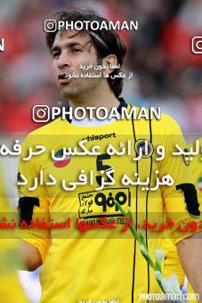 219104, Tehran, [*parameter:4*], لیگ برتر فوتبال ایران، Persian Gulf Cup، Week 26، Second Leg، Persepolis 1 v 2 Sepahan on 2015/04/16 at Azadi Stadium