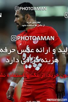 220359, Tehran, [*parameter:4*], لیگ برتر فوتبال ایران، Persian Gulf Cup، Week 27، Second Leg، Esteghlal 0 v 0 Padideh Mashhad on 2015/04/24 at Azadi Stadium