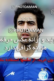 220346, Tehran, [*parameter:4*], لیگ برتر فوتبال ایران، Persian Gulf Cup، Week 27، Second Leg، Esteghlal 0 v 0 Padideh Mashhad on 2015/04/24 at Azadi Stadium