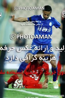 220293, Tehran, [*parameter:4*], لیگ برتر فوتبال ایران، Persian Gulf Cup، Week 27، Second Leg، Esteghlal 0 v 0 Padideh Mashhad on 2015/04/24 at Azadi Stadium