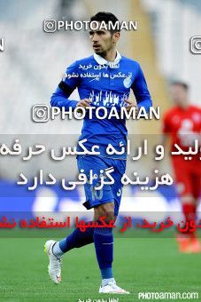 220351, Tehran, [*parameter:4*], لیگ برتر فوتبال ایران، Persian Gulf Cup، Week 27، Second Leg، Esteghlal 0 v 0 Padideh Mashhad on 2015/04/24 at Azadi Stadium