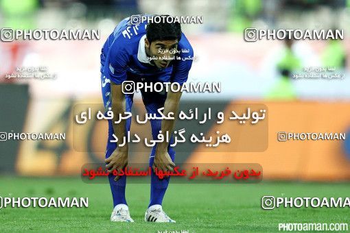 220295, Tehran, [*parameter:4*], لیگ برتر فوتبال ایران، Persian Gulf Cup، Week 27، Second Leg، Esteghlal 0 v 0 Padideh Mashhad on 2015/04/24 at Azadi Stadium
