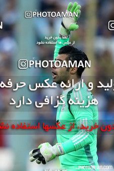 220358, Tehran, [*parameter:4*], لیگ برتر فوتبال ایران، Persian Gulf Cup، Week 27، Second Leg، Esteghlal 0 v 0 Padideh Mashhad on 2015/04/24 at Azadi Stadium