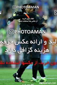 220326, Tehran, [*parameter:4*], لیگ برتر فوتبال ایران، Persian Gulf Cup، Week 27، Second Leg، Esteghlal 0 v 0 Padideh Mashhad on 2015/04/24 at Azadi Stadium