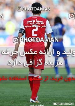 222575, Tehran, [*parameter:4*], لیگ برتر فوتبال ایران، Persian Gulf Cup، Week 29، Second Leg، Esteghlal 1 v 4 Tractor Sazi on 2015/05/10 at Azadi Stadium