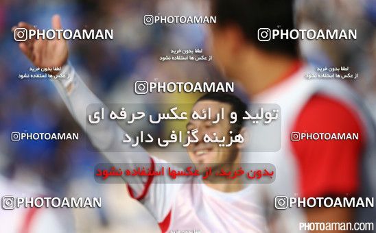 222330, Tehran, [*parameter:4*], لیگ برتر فوتبال ایران، Persian Gulf Cup، Week 29، Second Leg، Esteghlal 1 v 4 Tractor Sazi on 2015/05/10 at Azadi Stadium