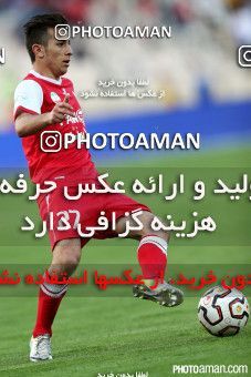 222248, Tehran, [*parameter:4*], لیگ برتر فوتبال ایران، Persian Gulf Cup، Week 29، Second Leg، Esteghlal 1 v 4 Tractor Sazi on 2015/05/10 at Azadi Stadium