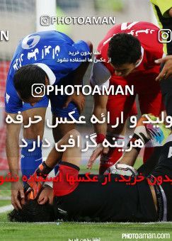 222319, Tehran, [*parameter:4*], لیگ برتر فوتبال ایران، Persian Gulf Cup، Week 29، Second Leg، Esteghlal 1 v 4 Tractor Sazi on 2015/05/10 at Azadi Stadium