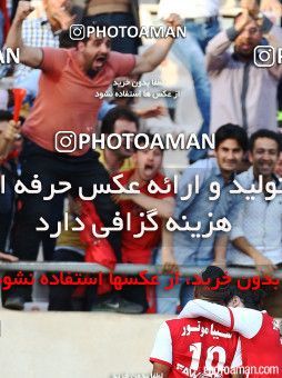 222338, Tehran, [*parameter:4*], لیگ برتر فوتبال ایران، Persian Gulf Cup، Week 29، Second Leg، Esteghlal 1 v 4 Tractor Sazi on 2015/05/10 at Azadi Stadium