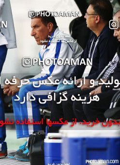 222642, Tehran, [*parameter:4*], لیگ برتر فوتبال ایران، Persian Gulf Cup، Week 29، Second Leg، Esteghlal 1 v 4 Tractor Sazi on 2015/05/10 at Azadi Stadium