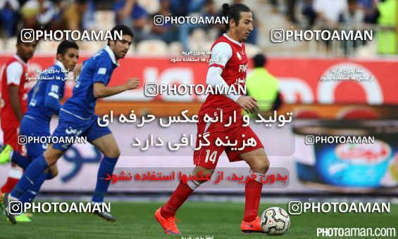 222388, Tehran, [*parameter:4*], لیگ برتر فوتبال ایران، Persian Gulf Cup، Week 29، Second Leg، Esteghlal 1 v 4 Tractor Sazi on 2015/05/10 at Azadi Stadium