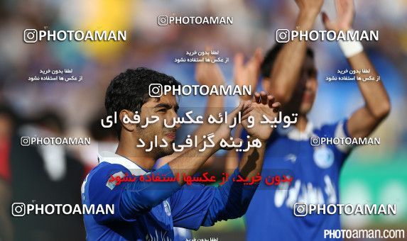 222405, Tehran, [*parameter:4*], لیگ برتر فوتبال ایران، Persian Gulf Cup، Week 29، Second Leg، Esteghlal 1 v 4 Tractor Sazi on 2015/05/10 at Azadi Stadium