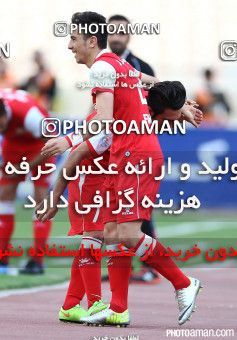222628, Tehran, [*parameter:4*], لیگ برتر فوتبال ایران، Persian Gulf Cup، Week 29، Second Leg، Esteghlal 1 v 4 Tractor Sazi on 2015/05/10 at Azadi Stadium
