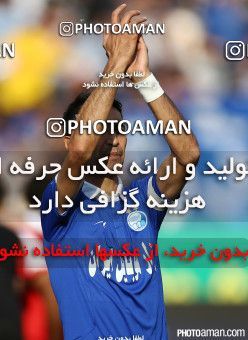 222577, Tehran, [*parameter:4*], لیگ برتر فوتبال ایران، Persian Gulf Cup، Week 29، Second Leg، Esteghlal 1 v 4 Tractor Sazi on 2015/05/10 at Azadi Stadium