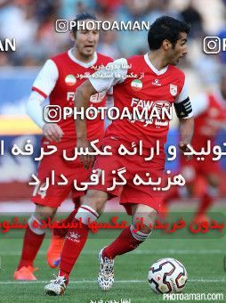 222354, Tehran, [*parameter:4*], لیگ برتر فوتبال ایران، Persian Gulf Cup، Week 29، Second Leg، Esteghlal 1 v 4 Tractor Sazi on 2015/05/10 at Azadi Stadium