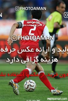 222435, Tehran, [*parameter:4*], لیگ برتر فوتبال ایران، Persian Gulf Cup، Week 29، Second Leg، Esteghlal 1 v 4 Tractor Sazi on 2015/05/10 at Azadi Stadium