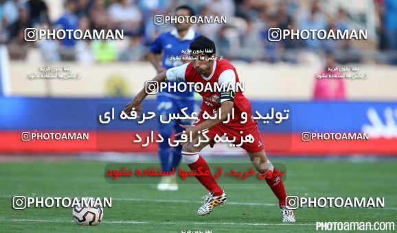 222351, Tehran, [*parameter:4*], لیگ برتر فوتبال ایران، Persian Gulf Cup، Week 29، Second Leg، Esteghlal 1 v 4 Tractor Sazi on 2015/05/10 at Azadi Stadium