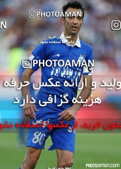 222366, Tehran, [*parameter:4*], لیگ برتر فوتبال ایران، Persian Gulf Cup، Week 29، Second Leg، Esteghlal 1 v 4 Tractor Sazi on 2015/05/10 at Azadi Stadium