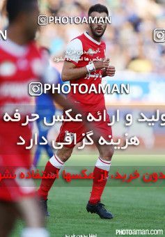 222566, Tehran, [*parameter:4*], لیگ برتر فوتبال ایران، Persian Gulf Cup، Week 29، Second Leg، Esteghlal 1 v 4 Tractor Sazi on 2015/05/10 at Azadi Stadium