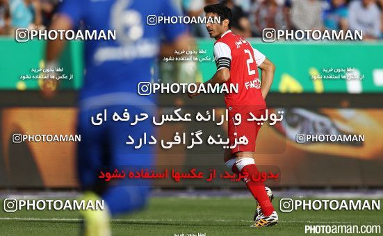 222586, Tehran, [*parameter:4*], لیگ برتر فوتبال ایران، Persian Gulf Cup، Week 29، Second Leg، Esteghlal 1 v 4 Tractor Sazi on 2015/05/10 at Azadi Stadium