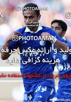222205, Tehran, [*parameter:4*], لیگ برتر فوتبال ایران، Persian Gulf Cup، Week 29، Second Leg، Esteghlal 1 v 4 Tractor Sazi on 2015/05/10 at Azadi Stadium