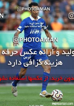 222371, Tehran, [*parameter:4*], لیگ برتر فوتبال ایران، Persian Gulf Cup، Week 29، Second Leg، Esteghlal 1 v 4 Tractor Sazi on 2015/05/10 at Azadi Stadium