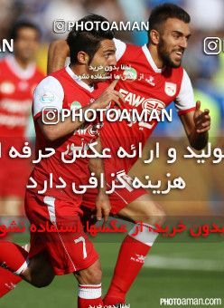 222328, Tehran, [*parameter:4*], لیگ برتر فوتبال ایران، Persian Gulf Cup، Week 29، Second Leg، Esteghlal 1 v 4 Tractor Sazi on 2015/05/10 at Azadi Stadium