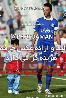 222181, لیگ برتر فوتبال ایران، Persian Gulf Cup، Week 29، Second Leg، 2015/05/10، Tehran، Azadi Stadium، Esteghlal 1 - 4 Tractor Sazi