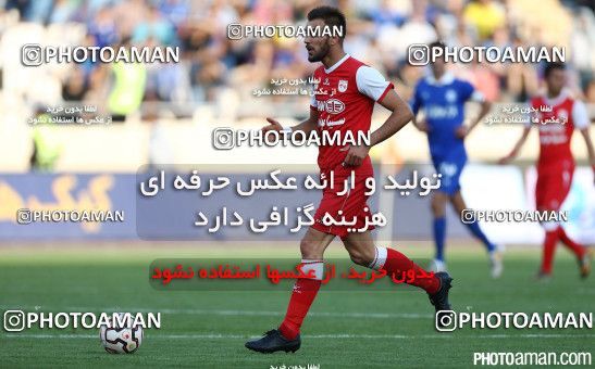 222562, Tehran, [*parameter:4*], لیگ برتر فوتبال ایران، Persian Gulf Cup، Week 29، Second Leg، Esteghlal 1 v 4 Tractor Sazi on 2015/05/10 at Azadi Stadium