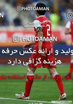 222436, Tehran, [*parameter:4*], لیگ برتر فوتبال ایران، Persian Gulf Cup، Week 29، Second Leg، Esteghlal 1 v 4 Tractor Sazi on 2015/05/10 at Azadi Stadium