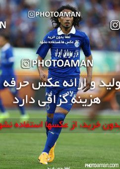 222433, Tehran, [*parameter:4*], لیگ برتر فوتبال ایران، Persian Gulf Cup، Week 29، Second Leg، Esteghlal 1 v 4 Tractor Sazi on 2015/05/10 at Azadi Stadium