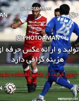 222590, Tehran, [*parameter:4*], لیگ برتر فوتبال ایران، Persian Gulf Cup، Week 29، Second Leg، Esteghlal 1 v 4 Tractor Sazi on 2015/05/10 at Azadi Stadium