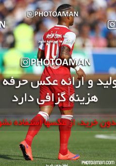 222526, Tehran, [*parameter:4*], لیگ برتر فوتبال ایران، Persian Gulf Cup، Week 29، Second Leg، Esteghlal 1 v 4 Tractor Sazi on 2015/05/10 at Azadi Stadium