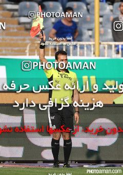 222648, Tehran, [*parameter:4*], لیگ برتر فوتبال ایران، Persian Gulf Cup، Week 29، Second Leg، Esteghlal 1 v 4 Tractor Sazi on 2015/05/10 at Azadi Stadium