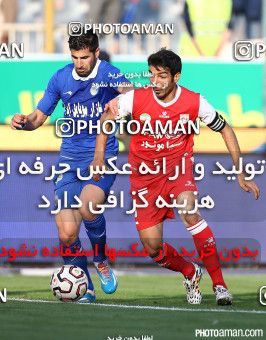 222556, Tehran, [*parameter:4*], لیگ برتر فوتبال ایران، Persian Gulf Cup، Week 29، Second Leg، Esteghlal 1 v 4 Tractor Sazi on 2015/05/10 at Azadi Stadium