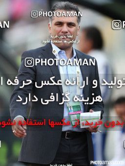 222654, Tehran, [*parameter:4*], لیگ برتر فوتبال ایران، Persian Gulf Cup، Week 29، Second Leg، Esteghlal 1 v 4 Tractor Sazi on 2015/05/10 at Azadi Stadium