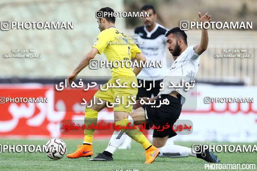 222765, Tehran, [*parameter:4*], لیگ برتر فوتبال ایران، Persian Gulf Cup، Week 29، Second Leg، Naft Tehran 1 v 0 Saba on 2015/05/10 at Takhti Stadium